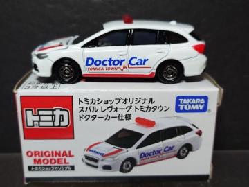 ���g�~�J�V���b�v�I���W�i�����X�o�� �����H�[�O �g�~�J�^�E�� �h�N�^�[�J�[�d�l��