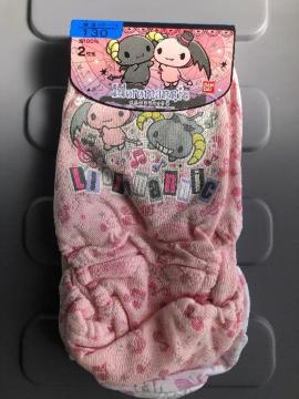 �������}�j�b�N�@�V���[�c�@130