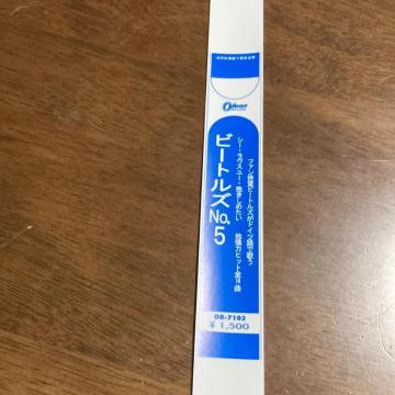 �U�E�r�[�g���Y  ���W���P�b�gCD�p�� / THE BEATLES�P�T