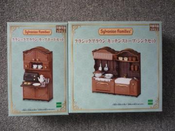 �V���o�j�A�t�@�~���[�u�N���b�V�b�N�u���E���Z�b�g�vT27