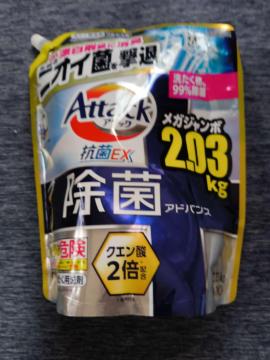�A�^�b�N �R��EX ���� �A�h�o���X ���K�W�����{ �l�֗p 2.03kg ���������L �j�I�C�ی���