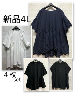 �V�i��4L�������g�b�v�X4���܂Ƃ߂ā�t�F�~�j���E�u���E�X�E������ꁙQ877