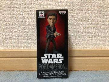 STAR WARS Ō̃WF_C RN^utBMA vol.2