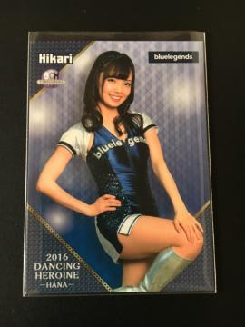 QOPUSCMIWi/HIKARIijDANCINGEGIRL