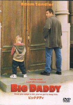 nana56b-d-.A_ETh[[rbOE_fB]DVD