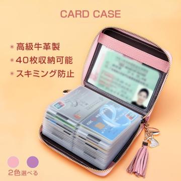 J[hP[X fB[X e h 40[ {v v  IV J[hz_[ J[h[ J[hobO