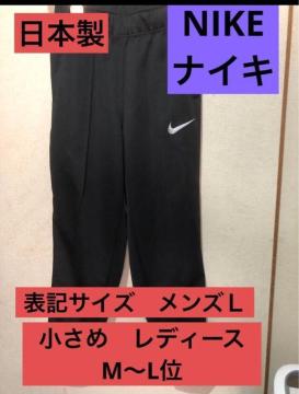 NIKEiCL@̃W[W@@Oƌ됞ɃShJ