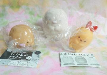 y`OzK`K`w݂R炵xƂ񂩂тӂ炢̂ۃZbg