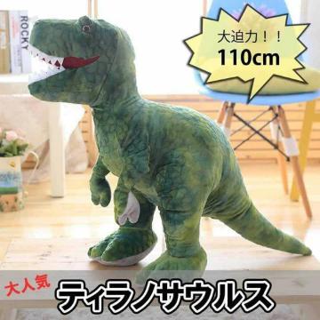 ʂ  eBmTEX  110cm u ߋ