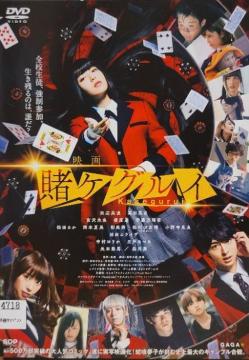 DVD@f qPOC