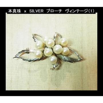 500~X^{^  X^[OSILVER  u[`  Be[Wi1j6.2-6.5mm삭炢