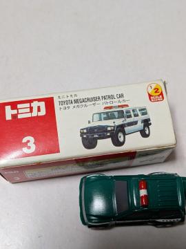 �|�P�b�g�g�~�J2��Z�b�g