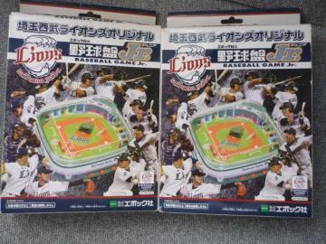 ��ʐ������C�I���Y�I���W�i���u�싅��Jr.2��Z�b�g�vT34