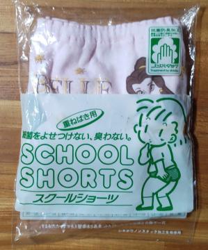 No1d�@�V���[�c�@120�@�K�[���Y�@�������������z��