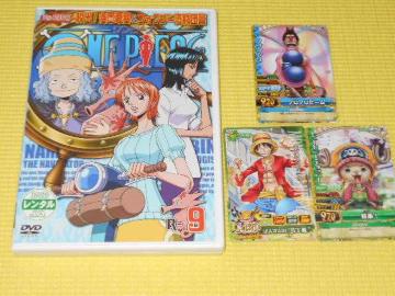 DVDs[X 7th SEASON PIECE.9 Eo!CRv&tHNV[