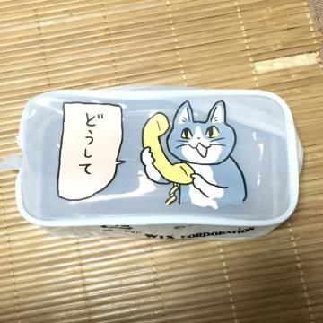 dLEdbLCXg|[`