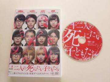 DVD@\l̎ɂqǂ@ԁ@@^i
