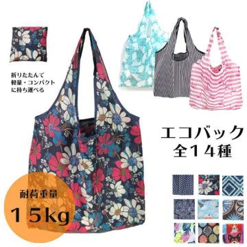 hH e ܂肽ݼݸ޴ޯ ԕȲް