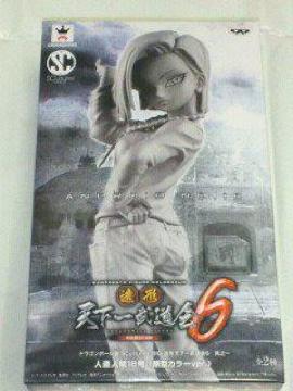 hS{[ SCultures BIG `Vꕐ6 V ll 18 ^J[