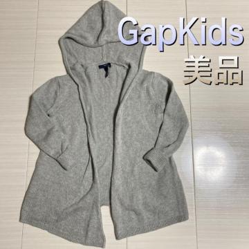 110TCY iIGapKids jbgJ[fBKp[J[