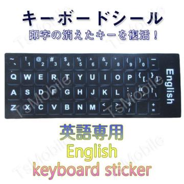 p L[{[hV[ English keyboard