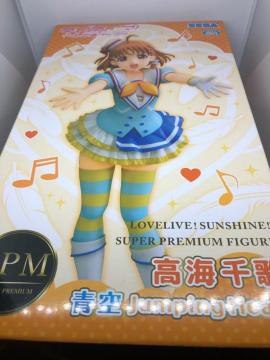 uCuI@TVC@Ć@JumpingHeart  X[p[v~AtBMA