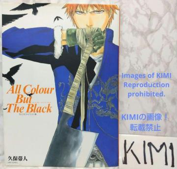 BLEACHCXgW All Colour But The Blackvۑѐl