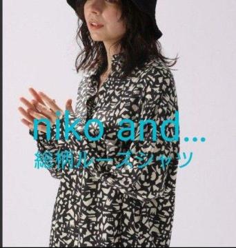  niko andc jRAh mg[Vc Vc [YVGbg rbOVGbg