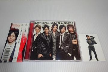 ѕtVIgẢS2270~