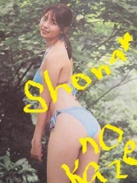 q吶AChuerPށv̒PƖJcuc