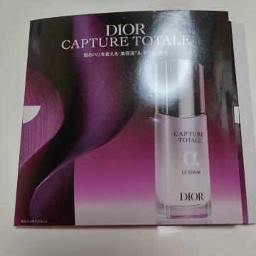 Dior Jv`[g[^ [V Z N[ Tv