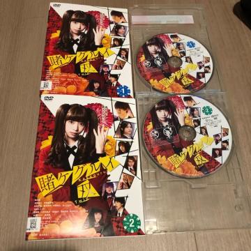 qPOCo cC DVD S2Zbg