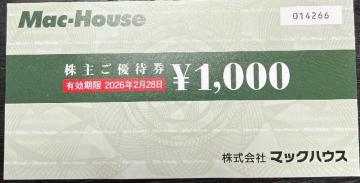 マックハウス1000円券 2026.2.28