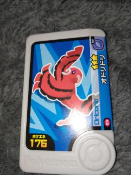 ポケモンフレンダ*オドリドリ*未使用