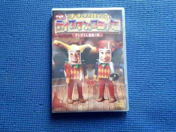 DVD @ & TLIVE Cu}R~bNN!!