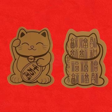 10ZbgLŉ^͂݌ĂэރX}zobobN̒XebJ[