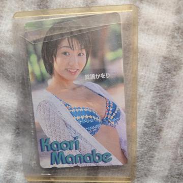 ���炩����@�e���z���J�[�h