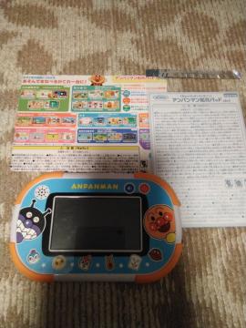 �A���p���}��   �m��p�b�h