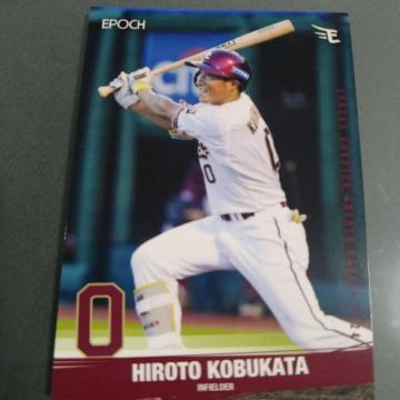 EPOCH �y�V�C�[�O���X�J�[�h�@���[�c����