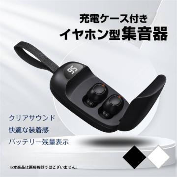 �W���� �C���z���^ �[�d�P�[�X�t�� ����� �m�C�Y�L�����Z�� ���^ �y�� ���ʒ��� �ȒP���� USB�[�d ���� �ɂ��Ȃ� �傫����