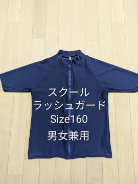 �m���������n�m���i�n�X�N�[��/���b�V���K�[�h/Size160//