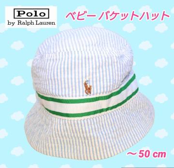 ���i���q���p���o�P�b�g�n�b�g��50cm�������t���[�������V���n�b�g���������X�g���C�v���c���p�n�b�g���L�b�Y�X�q����������