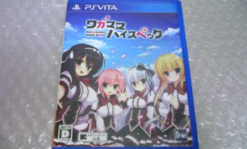 PSVita K}}nCXybN