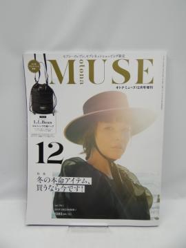2006@otona MUSE(Igi~[Y) 2019N 12 