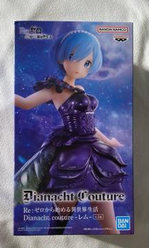 Re:[n߂ِE Dianacht couture 