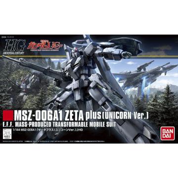 HGUC 1/144 [[^vX ijR[Ver.j