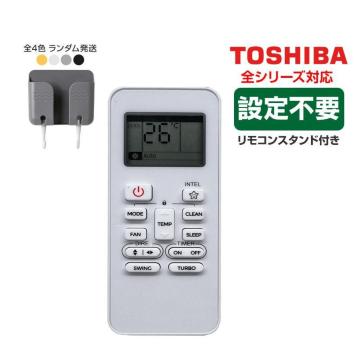 RX^h1t GAR TOSHIBA  ėp R ݒsv SV[Y ݊ 吴 X}[gGA[ GR