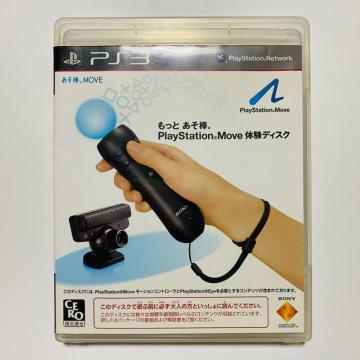 mPS3n _B PlayStation Move ̌fBXN