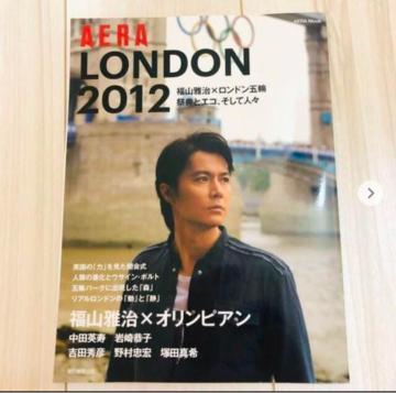 AERA LONDON2012 : R뎡~hܗցAG IsbN