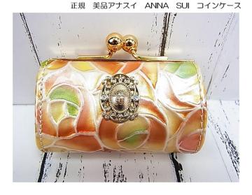 500�~�X�^�����K�@���i�A�i�X�C�@ANNA�@SUI�@�R�C���P�[�X